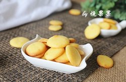 蛋黄小饼——零添加宝宝小零嘴