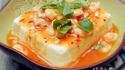 你没吃过我的豆腐~~酸酸甜甜