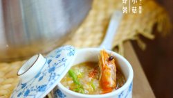 芦笋鲜虾粥