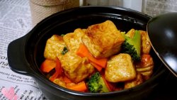 杂疏豆腐煲