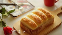 醇奶排包