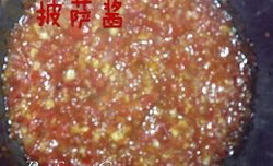 意大利风味披萨酱（好学好吃）
