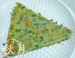 韭菜饼