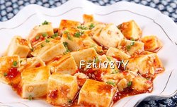 麻婆豆腐～麻辣香嫩