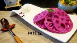 醉人胭脂藕