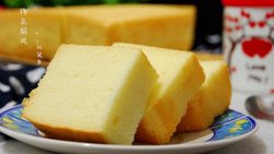 入口即化的——棉花戚风