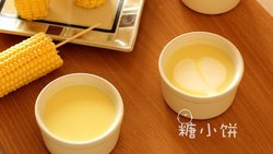 【奶油玉米浓汤】甜香型
