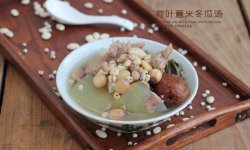 荷叶薏米冬瓜汤