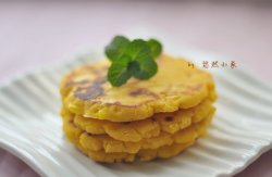 粗粮小零食——玉米面鸡蛋小饼