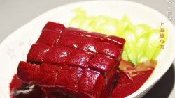 复刻上海百年经典菜之 腐乳酱方肉
