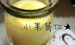 简单甜品【免烤奶味鸡蛋布丁】香香嫩嫩很好吃！