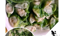 翡翠饺子皮