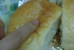 超软椰蓉奶酥面包（中种法）