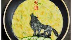 月夜天狼之海苔土豆泥