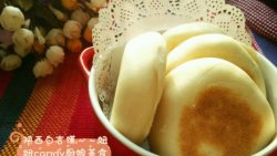 陕西白吉馍——还原饼最真实的味道