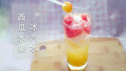 ♡西瓜水果♡-冰汽水