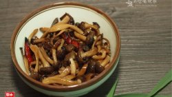 油浸蟹味菇：打开味觉的菌香