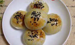 苏式月饼——蛋黄酥