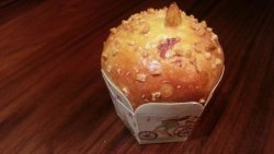 面包机版蔓越莓小面包