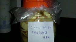 DIY苹果醋