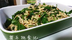 快手菜——凉拌豆腐皮