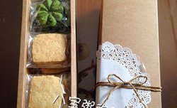 杏仁沙布列