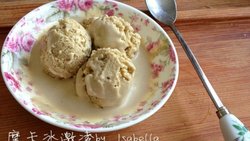 纯手工摩卡冰激凌