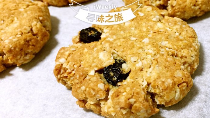 椰蓉燕麦片大曲奇（无黄油）