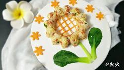 花儿蛋炒饭