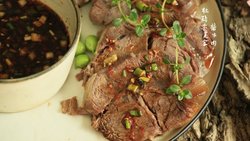 酱牛肉