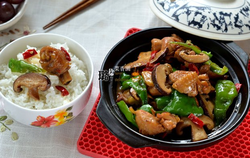 秒杀饭馆味道的【黄焖鸡米饭】