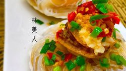 蒜蓉粉丝蒸扇贝