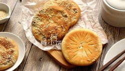 正月葱，二月韭。【肉末韭菜烤饼】