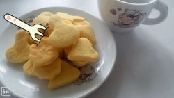 补钙小能手   奶酪饼干