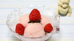 意大利纯手工冰激凌~香甜草莓味（澜配方）