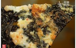 紫菜虾饼：唯有美食可解忧