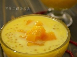 芒果牛奶西米露