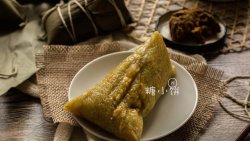 【咖喱鸡肉粽（龙舟形）】附包法视频