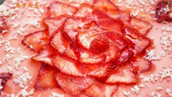曼步厨房 - 鲜草莓芝士蛋糕