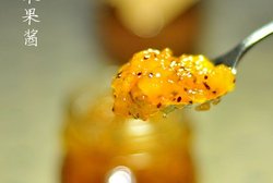 佳沃金艳果果酱