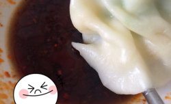 饺子蘸料饺子醋饺子酱