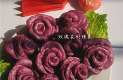 玫瑰花形紫薯馒头
