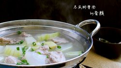 冬瓜排骨汤