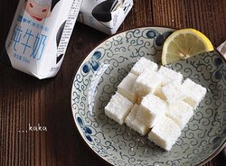 试用报告-椰奶小方块