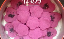 花样紫薯饼（烤箱）