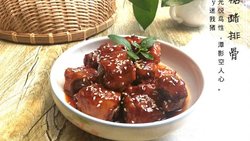 糖醋排骨