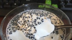 黑芝麻布丁