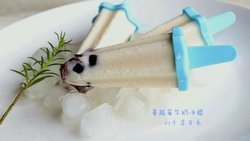蔓越莓牛奶冰棍