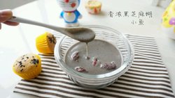 香浓黑芝麻糊——极简豆浆机版