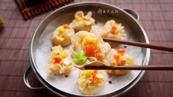 像花朵般的面面烧卖